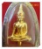 พระยอดธง (หลวงพี่สมปอง)