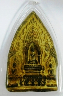 พระสามซุ้มปรางครับพร้อมเลี่ยมสวยเก่าครับ