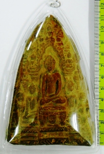 พระสิบสอง หรือพระแปดครับ เก่า สวย