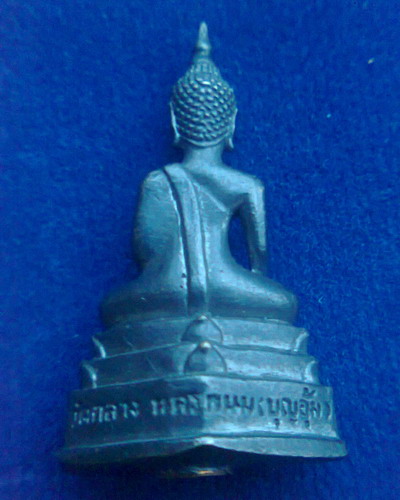 พระเสี่ยงทาย หลวงพ่อบุญอุ้ม
