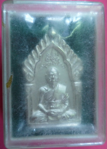 หลวงพ่อเพี้ยนฉลองอายุ80ปีซุ้มเรีอนแก้วรุ่น1ปี49เนี้อไมครอนเงินพิมพ์ใหญ่ หลวงพ่อเพี้ยน วัดเกรินกฐินจ.
