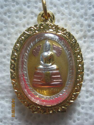พระพุทธโสธร ด้านหลัง ร.๕ สามกษัตริย์ มาพร้อมกรอบกะหลั่ยทองลงยาสวยๆ แท้รับประกัน