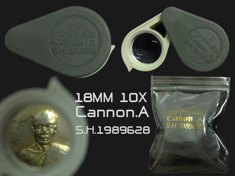 กล้องส่องพระ Cannon 10X มือหนึ่งซองเดิม