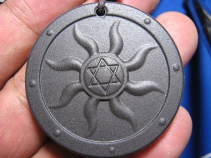 เหรียญควอนคั้ม เพ็นเดนท์ (Quantum Pendant from Japan) ราคาเบา ๆ