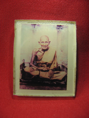 พระสมเด็จไม่ทราบที่เก็บมานาน เคาะเดียวคับ