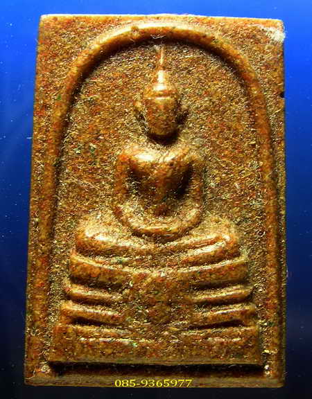 ลพ.โสธร เนื้อกระเบื้องหลังคาโบสถ์ วัดโสธร ฉะเชิงเทรา