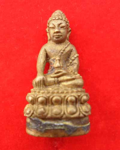 พระกริ่งญาณวิศิษฐิ (หลวงปู่สิงห์) วัดป่าสาลวัน
