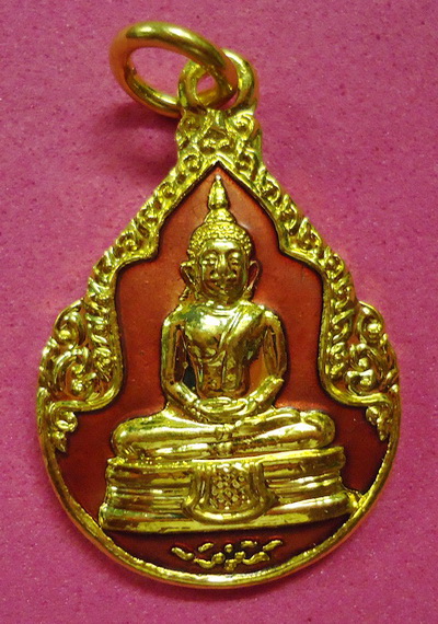 เหรียญหลวงพ่อโสธร กะไหล่ทอง - เงิน ลงยาสวย 2 เหรียญ จัดไป