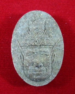 เศียรฤาษีหลวงปู่หงษ์ 76 ปี