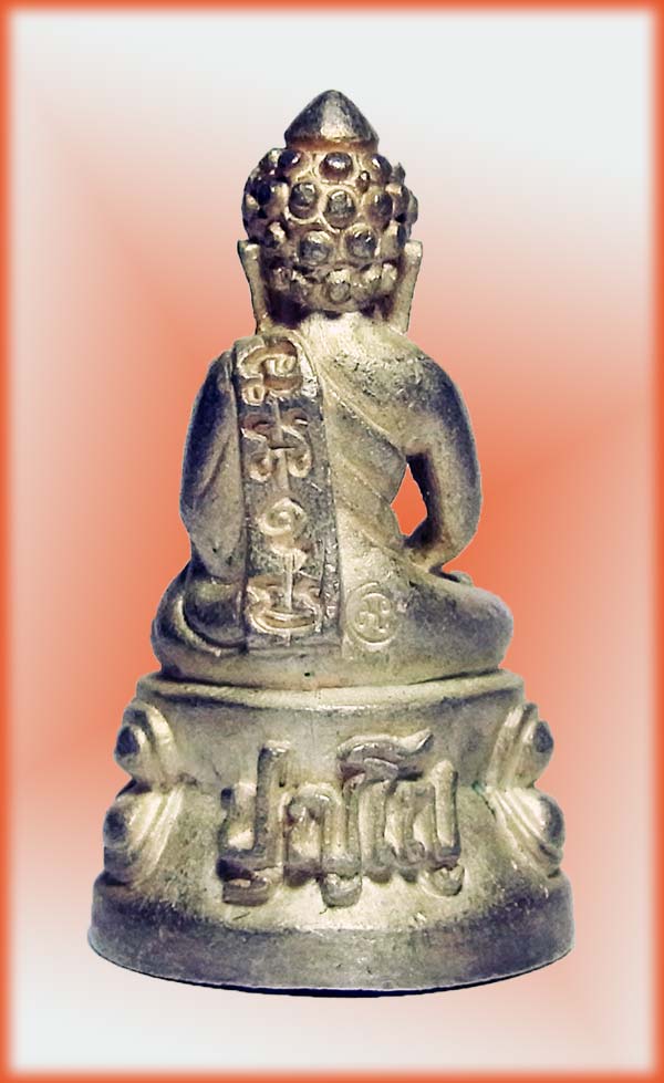 พระกริ่งรุ่นแรก หลวงปู่ลือ วัดป่านาทาม  มุกดาหาร  เนื้อเงิน สวยจริงๆๆ
