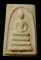 108 ปี พิมพ์คะแนน พระคัดสวย /// 108-M023