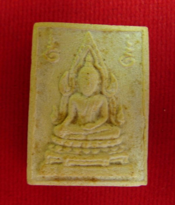 พระมหาลาภคำข้าว หลวงพ่อฤาษีลิงดำ วัดท่าซุง ครับ