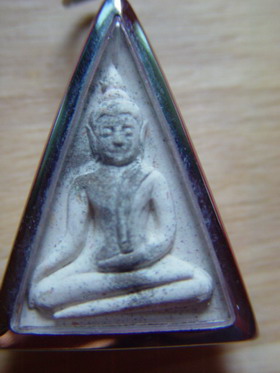 นางพญาหลวงปู่กาหลงนำฤกษ์