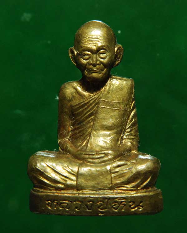 พระรูปเหมือนปั้ม รุ่นแรกอายุยืน หลวงปู่หิน วัดโพธาราม จ.ขอนแก่น