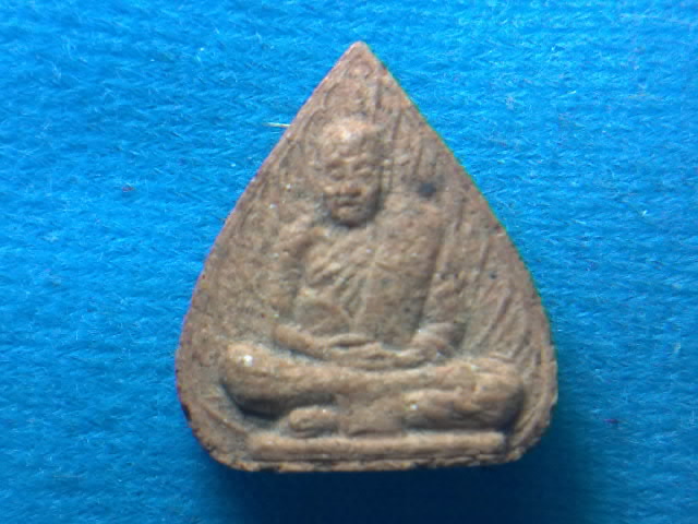 พระผงใบโพธิ์รุ่นแรก พ่อท่านคลิ้ง