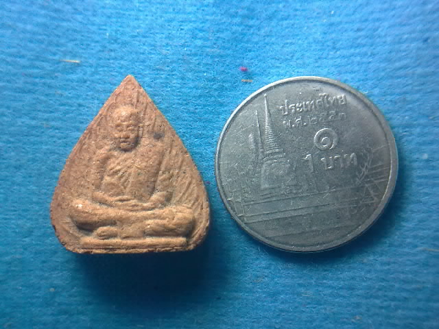 พระผงใบโพธิ์รุ่นแรก พ่อท่านคลิ้ง