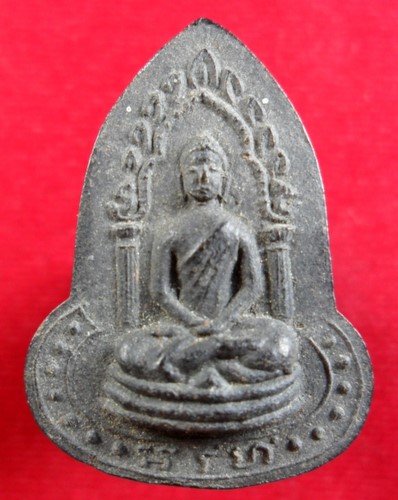 พระอรหังหลังอุเนื้อผงคลุกรัก หลวงปู่เฮี้ยง วัดป่า ปี2498 