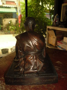 หลวงพ่อสังวาลวัดป่าสามัคคีธรรม อ. สามชุก จ. สุพรรณ( รุ่น 1 )หน้าตัก 5 นิ้ว(เพื่อนฝาก)