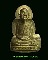หลวงปู่คอน วัดชัยพฤกษ์มาลา 