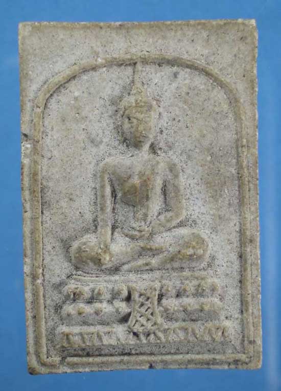พิมพ์พระประธาน หลังลายเซ็นต์ อาจารย์เชื้อ วัดสะพานสูง