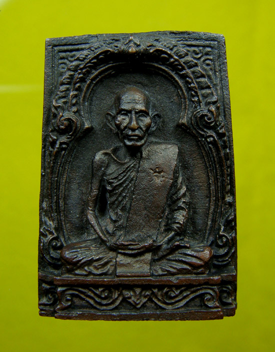 เหรียญหล่อรุ่นแรกหลวงปู่จันทร์ วัดทุ่งเฟื้อ ปี2528 จ.นครศรีธรรมราช