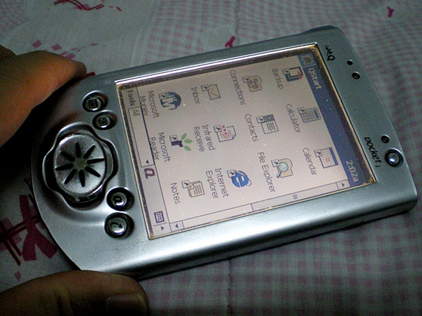 PDA POCKET