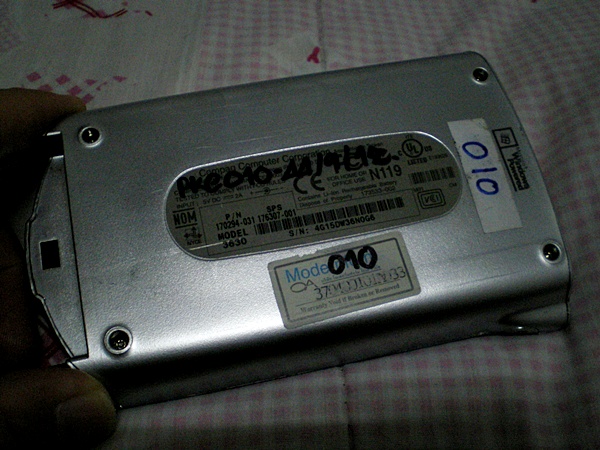 PDA POCKET