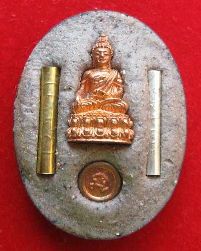 ล๊อกเก็ต สมเด็จพระเจ้าตากสินมหาราช สวยมาก สร้างน้อย 1,999องค์ (3 พิธี)