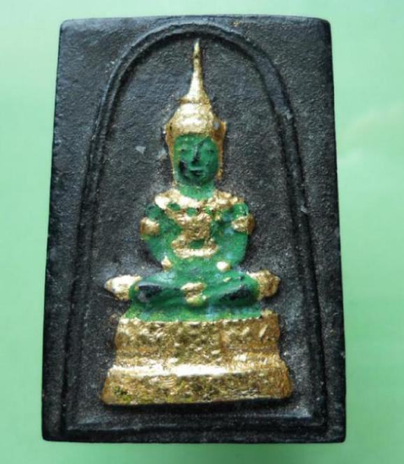 พระแก้วมรกตเนื้อผง ลงรักปิดทอง เจ้าคุณนรฯ ออกวัดศีลขันธารา  จ.อ่างทอง  ปี ๒๕๑๓   (องค์ที่ 2)   