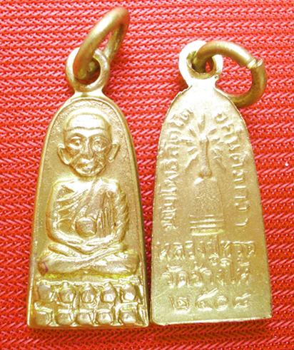 คืนกำไรให้ วัดใจสุดๆ 10องค์ >> หลวงปู่ทวด ปี08 รุ่นทะเลซุง เนื้อกระไหร่ทอง