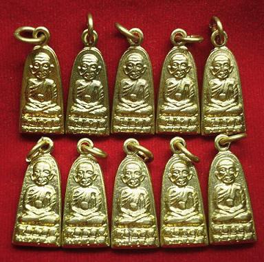 คืนกำไรให้ วัดใจสุดๆ 10องค์ >> หลวงปู่ทวด ปี08 รุ่นทะเลซุง เนื้อกระไหร่ทอง