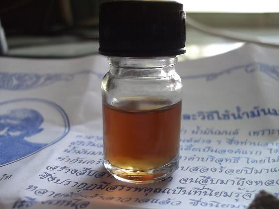 เคาะเดียว 170-น้ำมันมนต์ ครูบาสุรินทร์ จ.ลำพูน เมตตามหาเสน่ห์เป็นเยี่ยมครับ