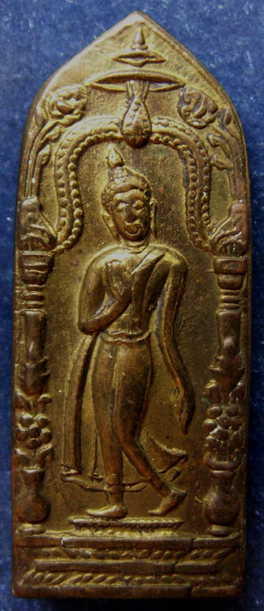 พระลีลากำแพงนิ้ว พิธีพระกริ่งนเรศวร พิษณุโลก พ.ศ. 2507 (5)