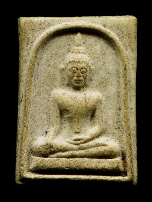 ถูกสุด สะดุดใจ...หลวงพ่อขาว วัดหอมศีล จ.สมุทรปราการ รุ่น 1 เนื้อผง บรรจุกริ่ง สวยเดิม เขย่าดัง
