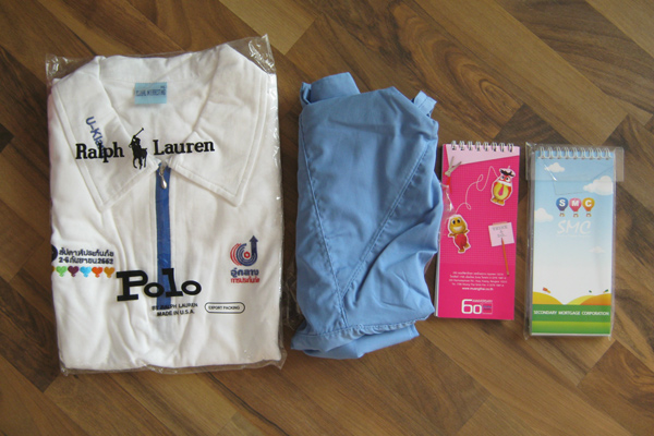 ชุดเสื้อ กางเกง สมุด ของใหม่ สุดคุ้ม1