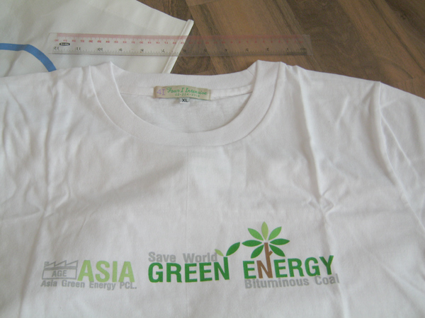 ชุดเสื้อ กระเป๋า สมุด ของใหม่ สุดคุ้ม5