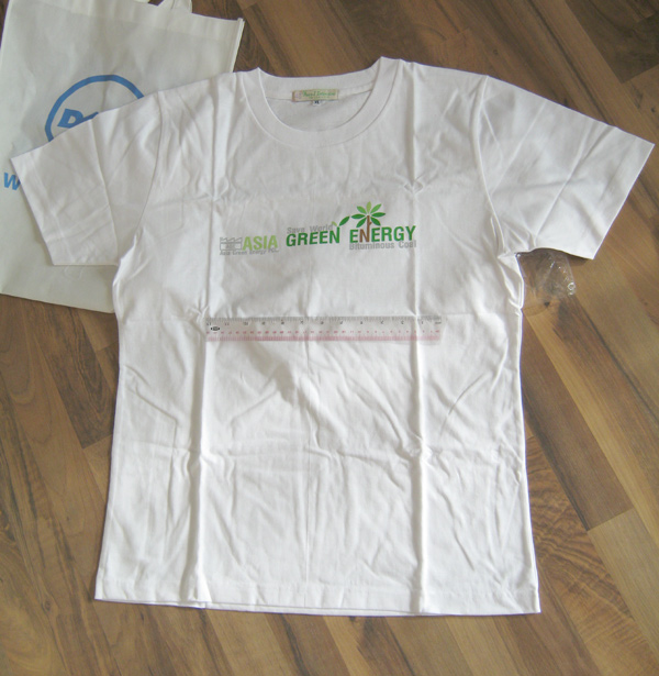 ชุดเสื้อ กระเป๋า สมุด ของใหม่ สุดคุ้ม5