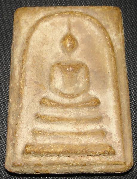วัดใจ...สมเด็จกรุ ขุนอินทประมูล พิมพ์พระประธาน ฐานหนุน (มีเส้นผ้าทิพย์)เคาะเดียวแดง . . . 2