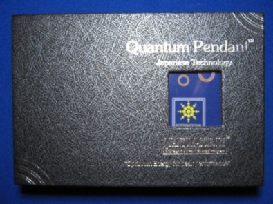 เหรียญควอนคั้ม เพ็นเดนท์ (Quantum Pendant from Japan) ราคาเบา ๆ
