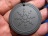 เหรียญควอนคั้ม เพ็นเดนท์ (Quantum Pendant from Japan) ราคาเบา ๆ