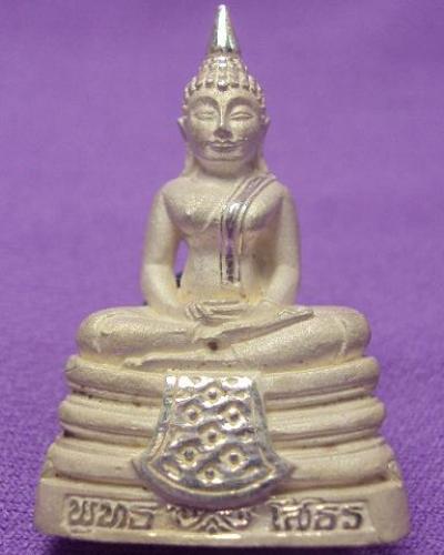 พระหลวงพ่อโสธรเนื้อเงิน