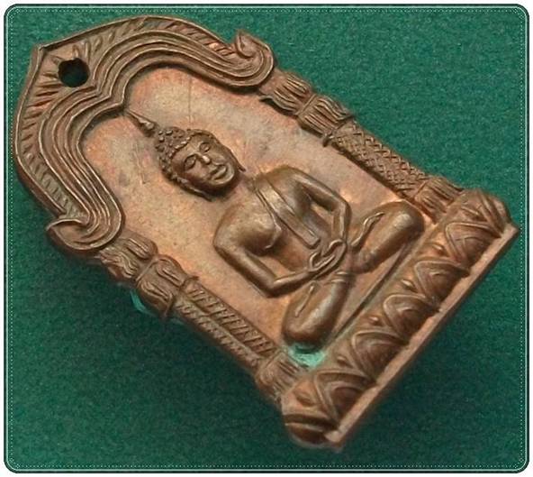 วัดหัวข่วง ปี 2514 ลพ.เกษม ปลุกเสก