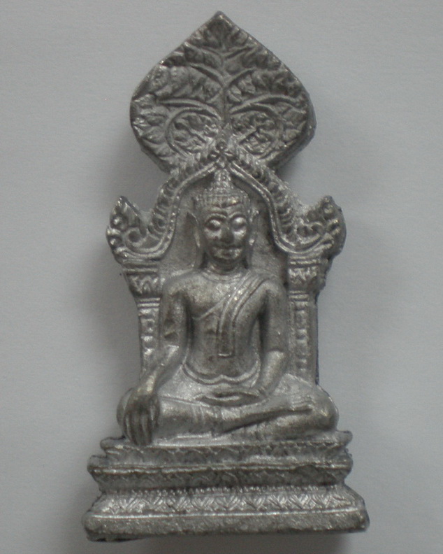 พระปรกโพธิ์ พระธาตุพนม เนื้อชิน