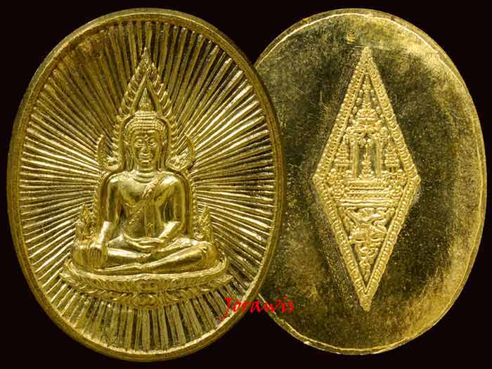 พระพุทธชินราช เหรียญนี้เช่าแล้วได้บุญ ดีทั้งเจตนา และพิธีการสร้างเลยจริง ๆ จ้าาา