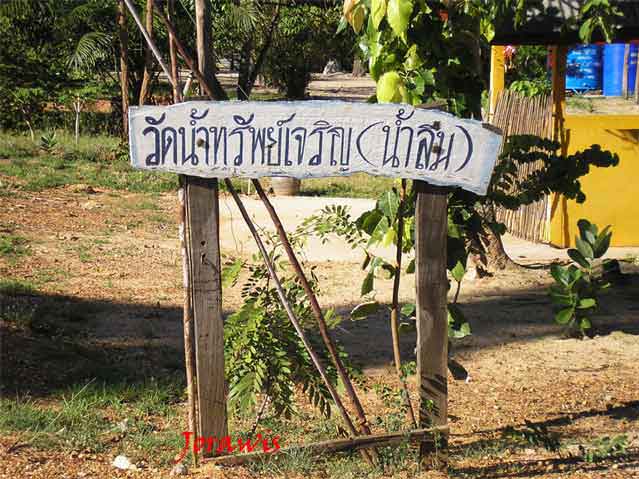 พระพุทธชินราช เหรียญนี้เช่าแล้วได้บุญ ดีทั้งเจตนา และพิธีการสร้างเลยจริง ๆ จ้าาา