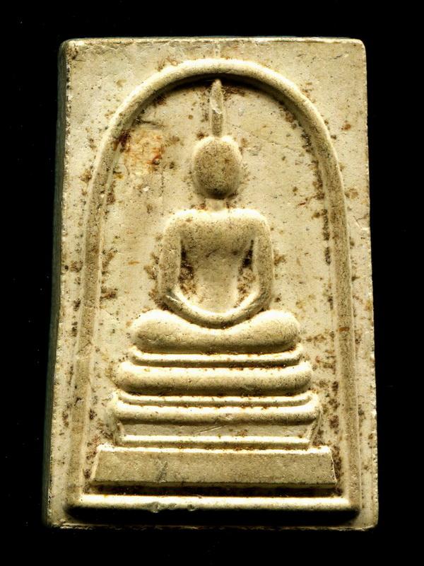 ถูกสุด สะดุดใจ...สมเด็จหลังรูปเหมือนหลวงปู่วรพต วัดจุมพล จ.ขอนแก่น รุ่นทิ้งทวน 94 เนื้อผง