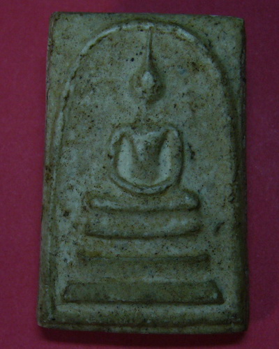 สมเด็จวัดระฆัง 100ปี