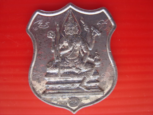 พระพรหม หลวงปู่ดู่ วัดสะแก