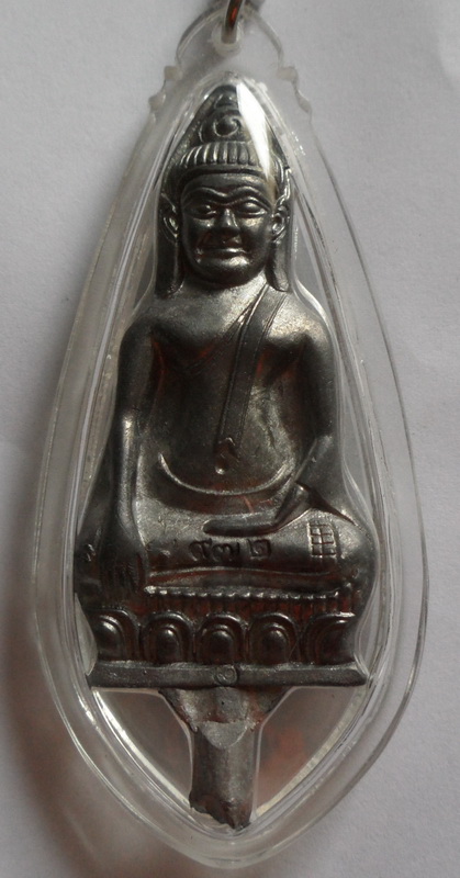 พระหูยานพิมพ์ใหญ่เนื้อตะกั่ว รุ่นเตโชชยากรณ์ ปี2552 หลวงปู่กาหลง วัดเขาแหลม  มีโค๊ดและรันเลข 972