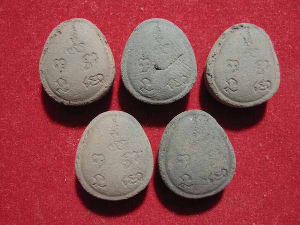 5 องค์...ปิดต ากิมบ่อเซี่ยง ปิ ดตาหลวงปู่คำพั นธ์ โฆสปัญโญ ปี 36 